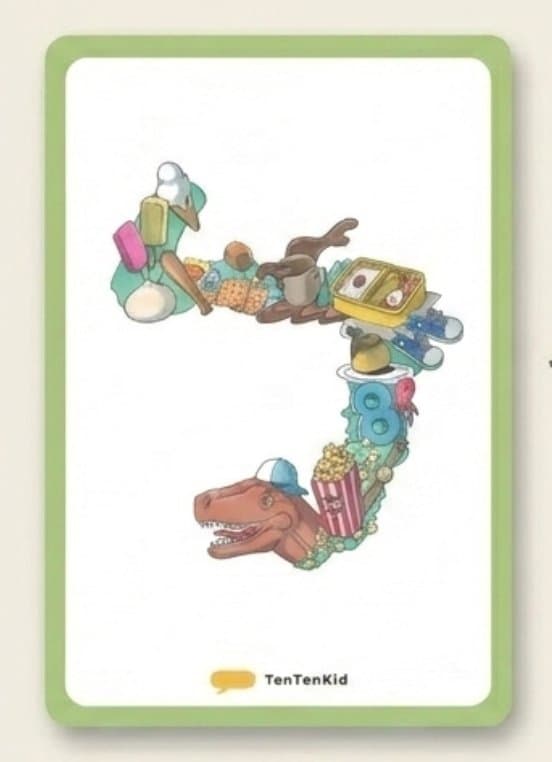 藝術注音方形閃卡